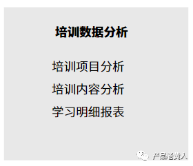 11我.png 11我.png