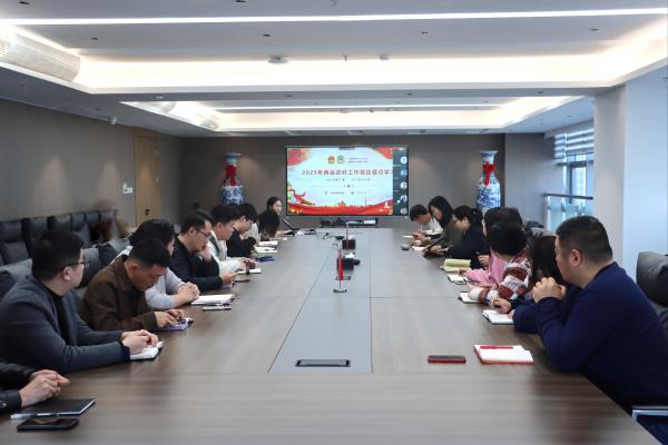 626969资料网站党支部深入学习十四届全国人大三次会议政府工作报告