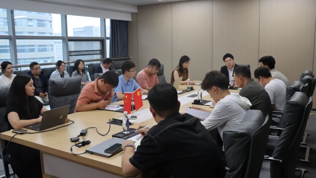 筑牢风控防线 护航上市征程——626969资料网站2025年风险管理年中工作会议