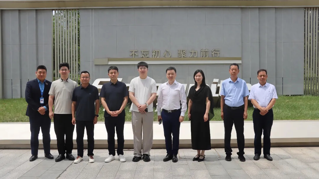 深化交流 共谋发展 | 天纵集团、中烨集团一行莅临626969资料网站参观交流